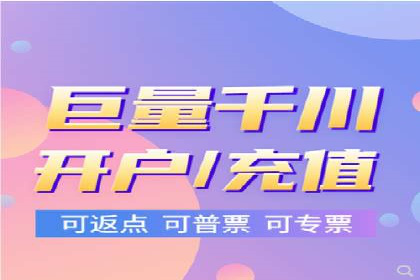 百度优化推广案例：企业网站优化实战