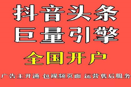 SEM托管代运营助力企业增长案例