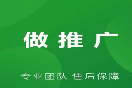 百度推广排名提升实战技巧，案例为你揭秘