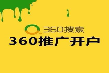 谷歌SEM与移动端优化：某APP的推广策略及效果