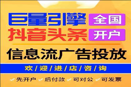 百度推广公司案例分享：打造爆款产品，引爆市场